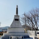 삼진금속 프레시안