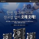 메인pc방 이미지