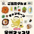 정근희 이미지