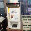 일로연탄불고기