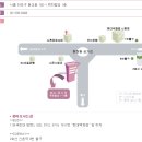 신촌삼거리 이미지