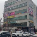헬로방방 동탄점 이미지