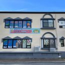 아하키즈어린이집 이미지