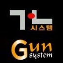 2025년 2회 PC정비사 2급 필기시험 기출문제 이미지