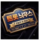 성리 에이티즈BAD챌린지도전 이미지