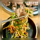 신설동역 11번출구 | 신설동역 11번 출구 소고기 맛집, 이차돌 신설동점 방문기