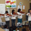 직산지역아동센터 이미지