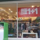 숲스토리 본점 이미지