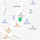 광명퍼스트약국 이미지