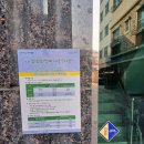 상봉2동 (3) 이미지