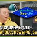 알파시스템즈 보드나라