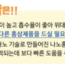 HAPPYSHOP 이미지