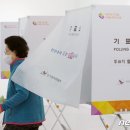 가야2동-11 이미지