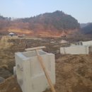 구성 태양광발전소 이미지