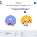 다모다 이미지