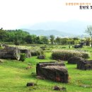고인돌보강 이미지