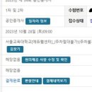 현대컨설팅공인중개사사무소 이미지