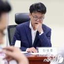 서울정의원 이미지