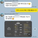 Studio310 | W11. 본식 스냅, DVD 계약 후기 (광주 글림그라피, 부산 미니멀스튜디오)