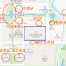 가양생필품 이미지