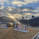 리버스테이춘천 이미지