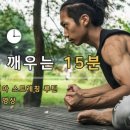 싱무브XINGMOVE