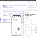 엔에스솔루션