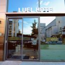 루엘호텔 이미지