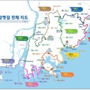 부산도시철도 다대포항역 이미지