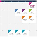 장현5지구 이미지