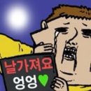C23 이미지