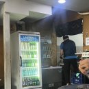 굴다리소곱창 네이버블로그