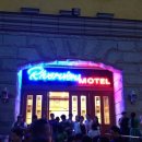 천마모텔 이미지