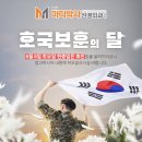 임신경외과의원 네이버블로그