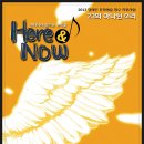 빛고을시민문화관 이미지