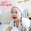 도윤모바일 이미지