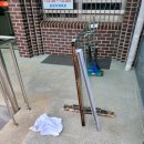 금성우체국 이미지