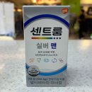 우리아빠약국 네이버블로그
