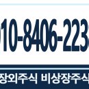 러넥스 이미지