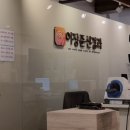 이장준신경과의원 이미지