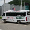 제2 황토한우농장 | 평창휘닉스파크 맛집 평창한우마을 면온점, 1++ 한우 먹고 온 후기