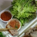 정아네족발