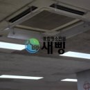홈플러스익스프레스 산본점