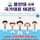 평택고덕힐스테이트공인중개사사무소 이미지