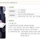 코케비