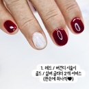 루나러브네일
