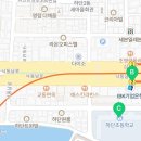 천우공인중개사사무소 이미지