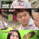 우리가남이가