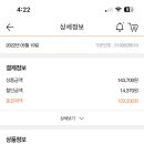 블루렌트카 이미지