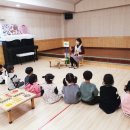 탈무드교구놀이 이미지